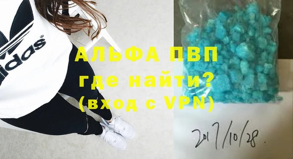 a pvp Карталы