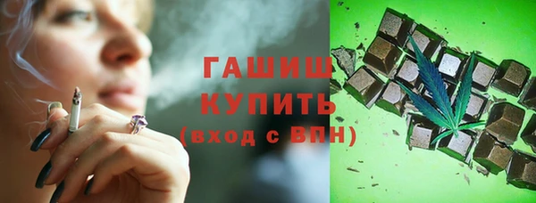 мефедрон Касимов