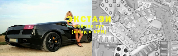мефедрон Касимов