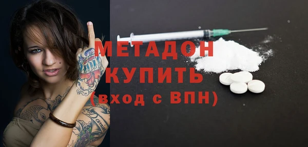 a pvp Карталы