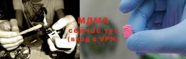 a pvp Карталы