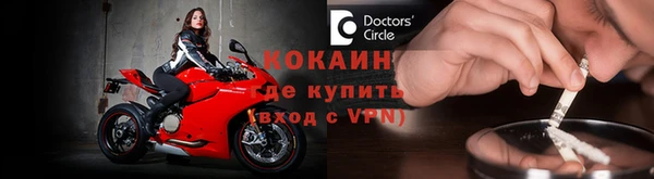 a pvp Карталы