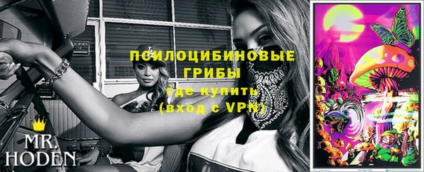 a pvp Карталы