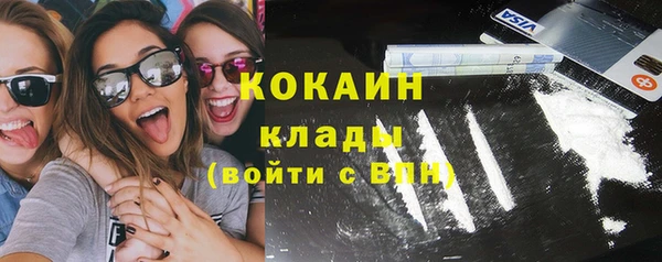 a pvp Карталы