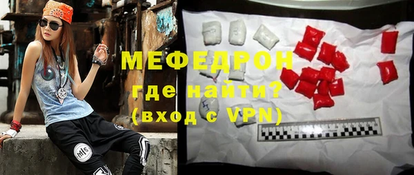 спайс Карпинск