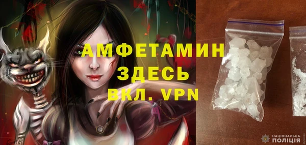 a pvp Карталы
