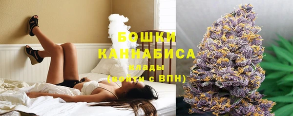 мефедрон Касимов