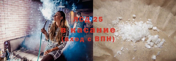 мефедрон Касимов