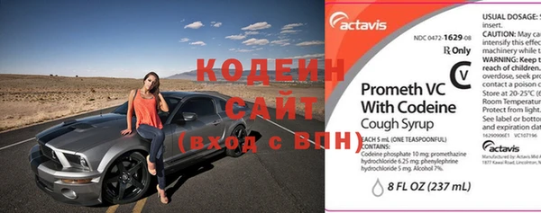 a pvp Карталы