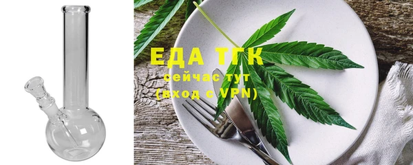 мефедрон Касимов