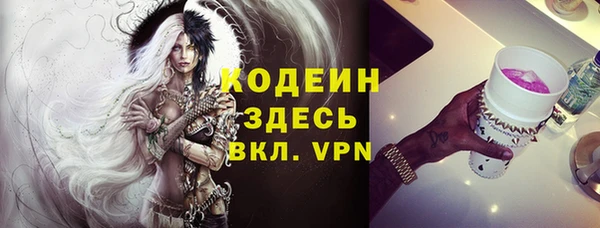 мефедрон Касимов