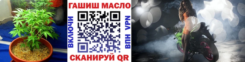 Купить закладки  Кологрив  Дистиллят ТГК жижа 