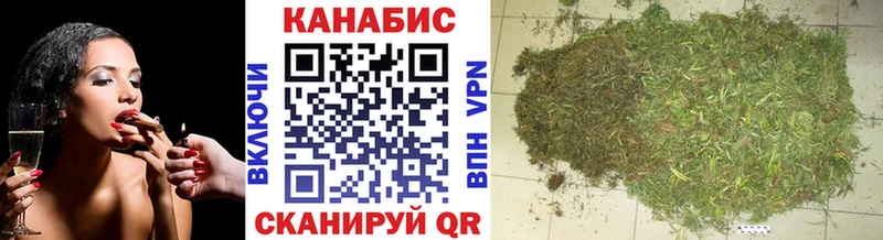 Купить где  Кологрив  Конопля THC 21% 